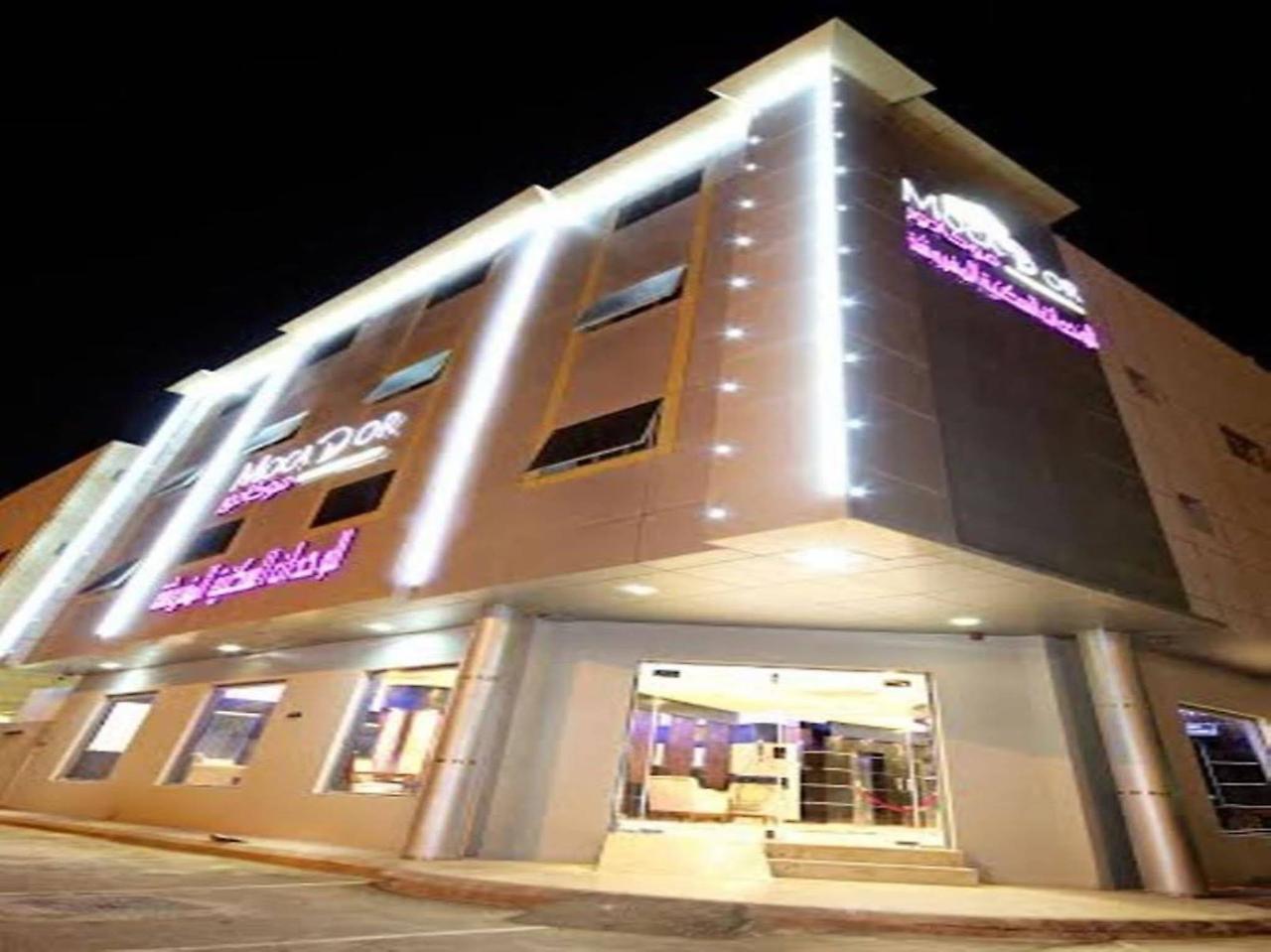 Mocador Aparthotel - Al Nuzha Branch 3* Riyadh
